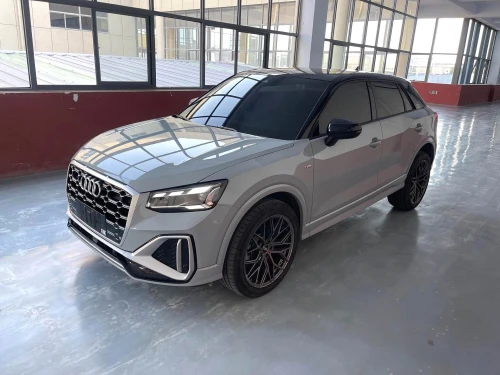 Audi Q2 2025 