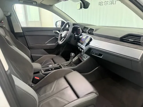 Audi Q3 2023 