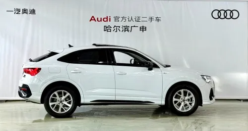 Audi Q3 2023 
