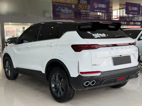 Geely Coolray 2024 Starry edition