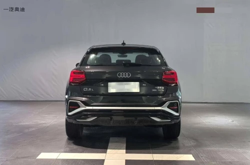 Audi Q2 2024 la toute
