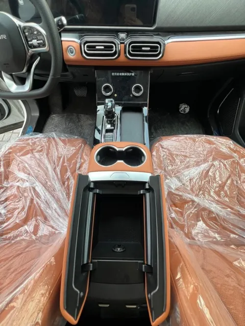 Jetour  X70 PLUS 2025 Luxury