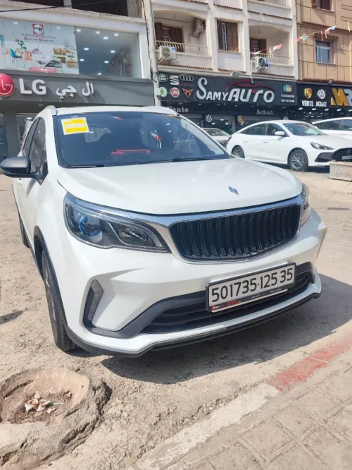 Geely Livan x3pro 2025 