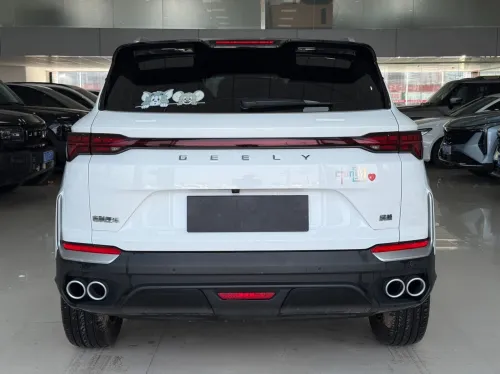 Geely Coolray 2024 Starry edition