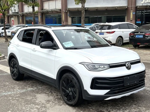 Volkswagen Tharu XR  2025 Ruixiang edition