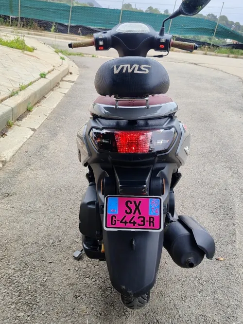 Vms joci 2024