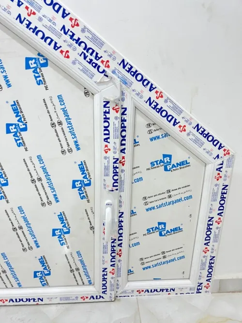 Menuiserie PVC, aluminium