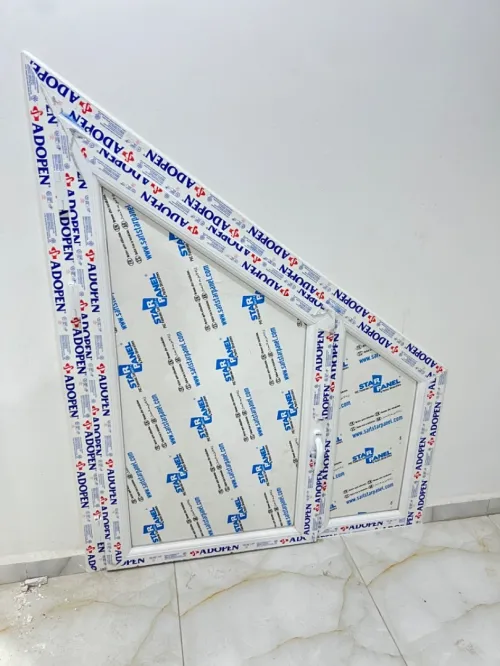 Menuiserie PVC, aluminium