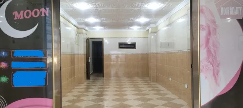 Location Local Alger Ain naadja