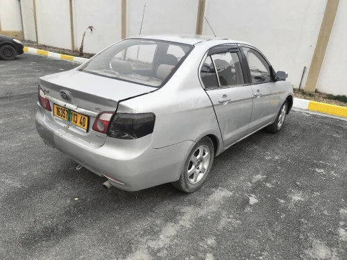 Faw N5 2013 N5