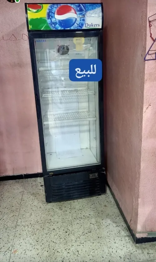 ثلاجة حالة جيدة