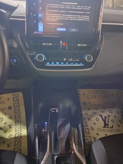 Toyota Corola d4t 2025 Blanche