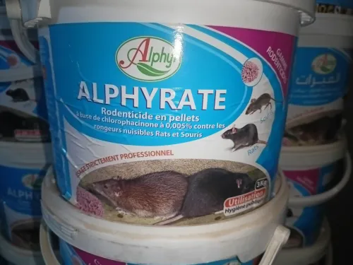 مبيد الجرذان و الفئران 
