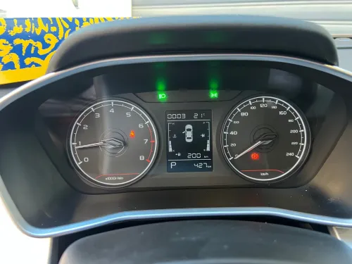 Geely Coolray 2025 Super édition