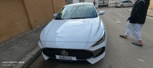 MG 5 2026 