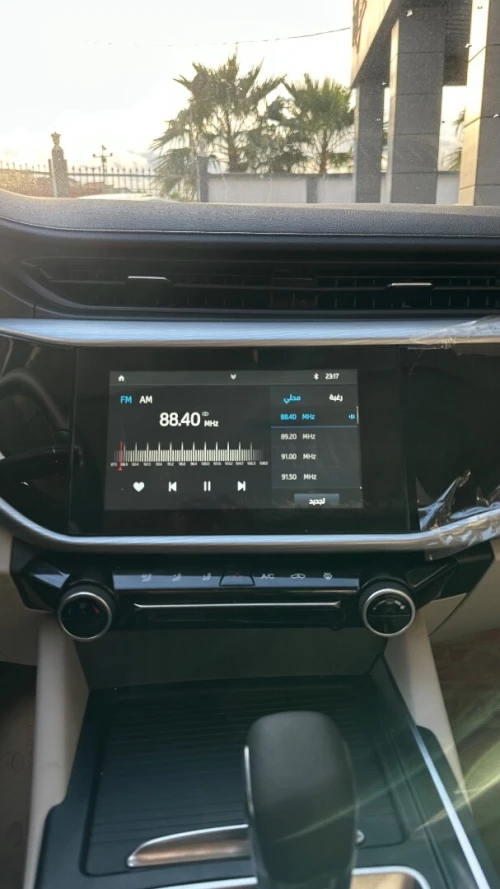 Chery Arrizo 5 2025 Luxury
