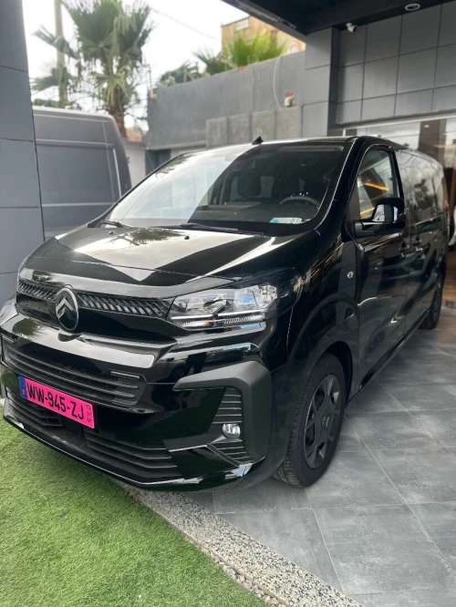 Citroen Jumpy 2026 