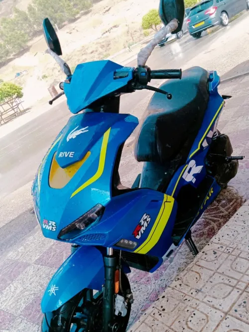 Driver RR Vms 2019