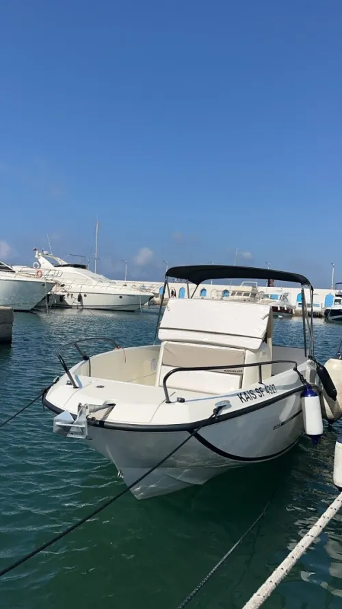 Bateau QuickSilver 605