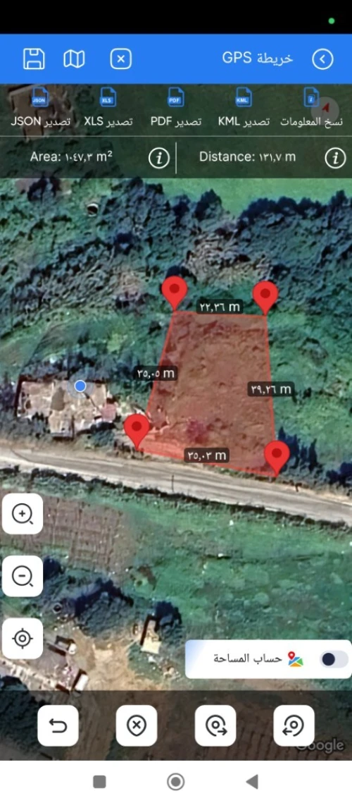 Vente Terrain Boumerdès Larbatache 3