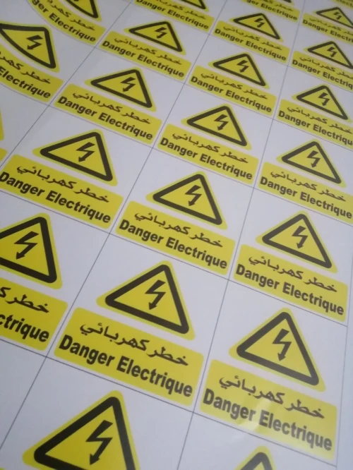 Panneaux de signalisation 