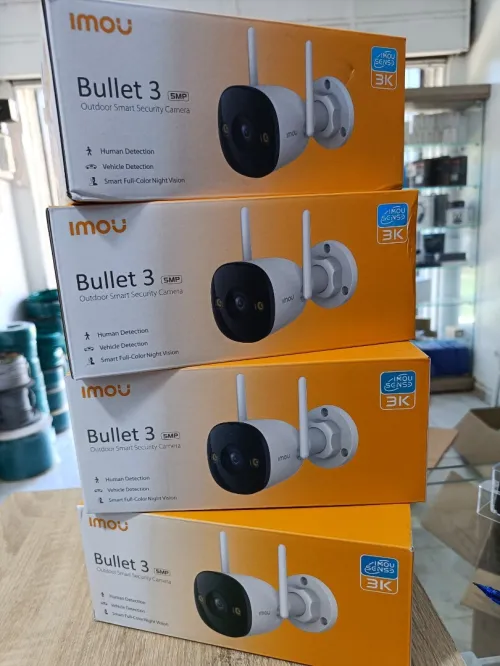 Vente et installation tout type des caméras de surveillance