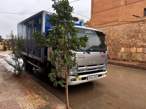 Isuzu Frigou 2018