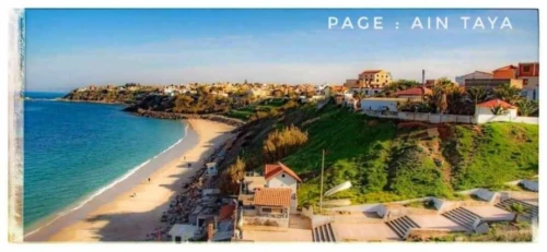 Location vacances bien immobilier Alger Ain taya