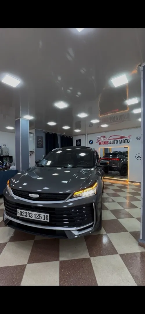 Geely Coolray 2025 Starlight 