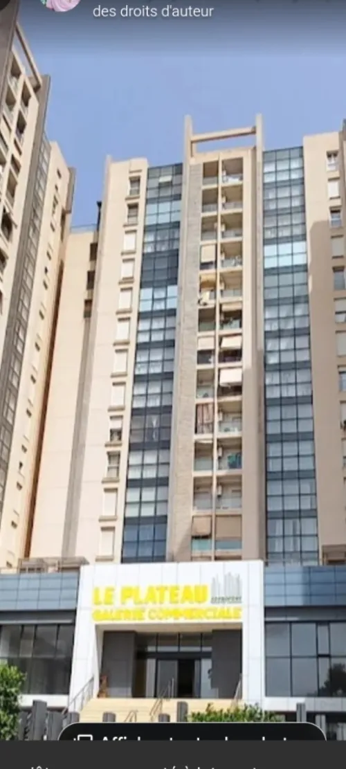 Location Appartement F3 Alger Cheraga