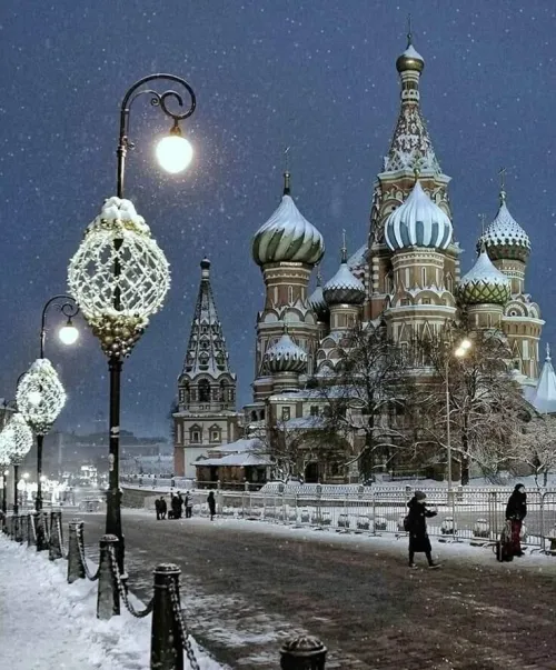 Moscou hiver 2026