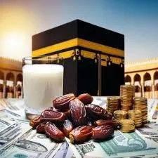 OMRA RAMADAN / ChOUALE  2026 DEPART D'ALGER / Constantine