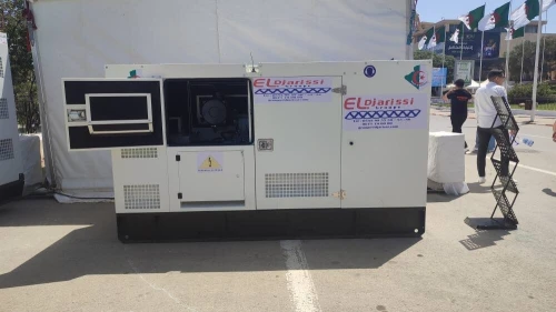 GROUPE ELECTROGENE 110 KVA DEUTZ 
