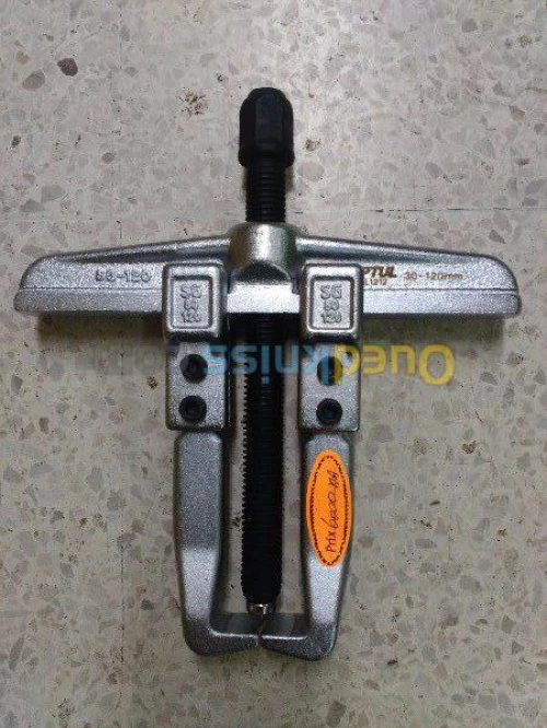 ARACHE ROULEMENT 2 BRAS 30-120mm