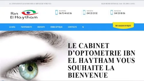 ophtalmologue a oran