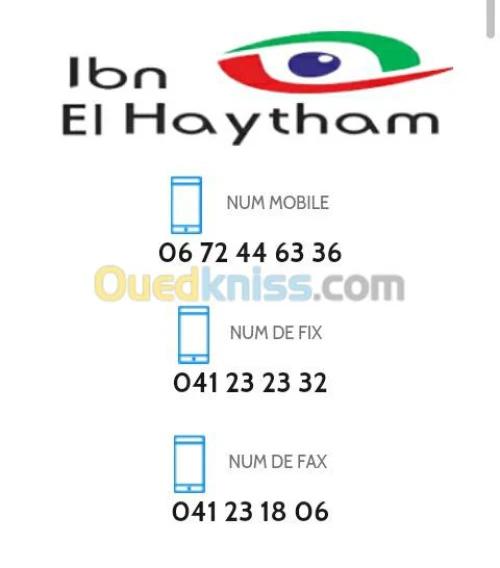 ophtalmologue a oran