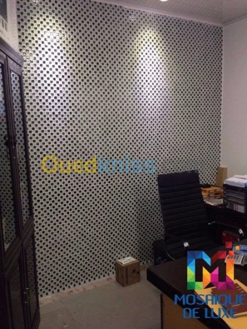 Mosaïque Muchti Noir et Blanc/Réf:C305