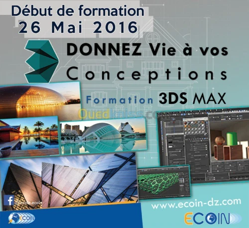 Formation 3DS MAX
