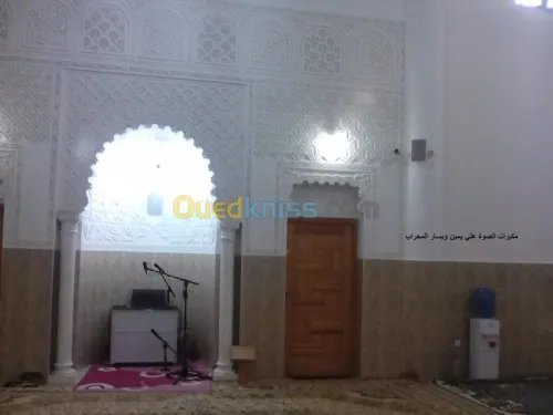installation sono pour mosquée
