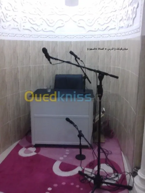 installation sono pour mosquée