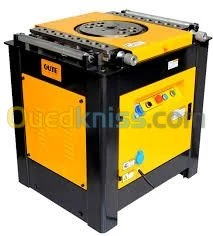 Coudeuse fer a beton GW40A