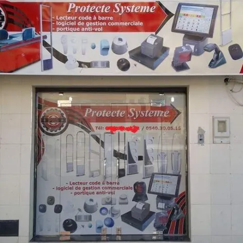portique anti-vole 1