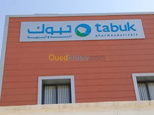 Revêtement de façades en ALUCO-BAND.