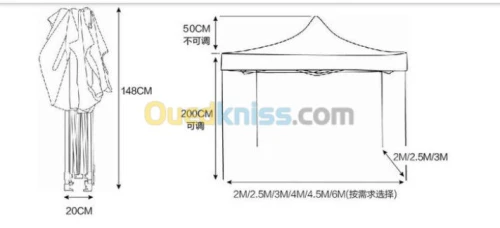 TENTE PLIANTE, TONNELLE, ABRIS, CHAPITEAU 