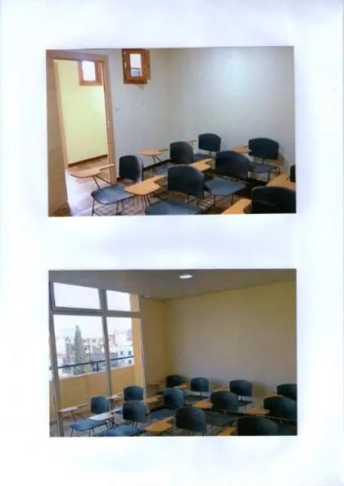 Cours de soutien scolaire