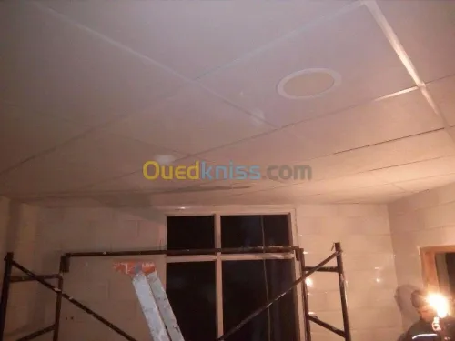 décoration