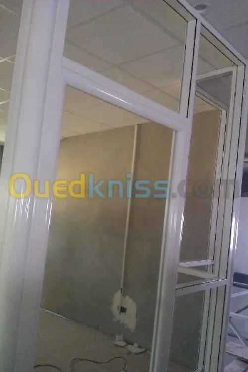 Menuiserie d'aluminiume
