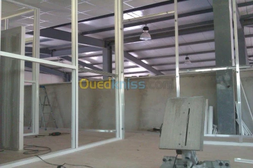 Menuiserie d'aluminiume