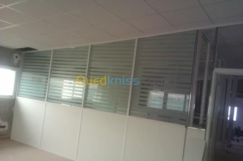 Menuiserie d'aluminiume