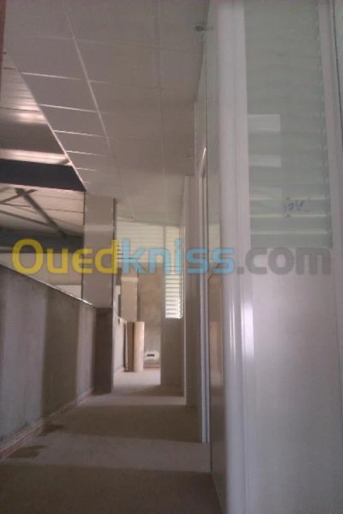 Menuiserie d'aluminiume